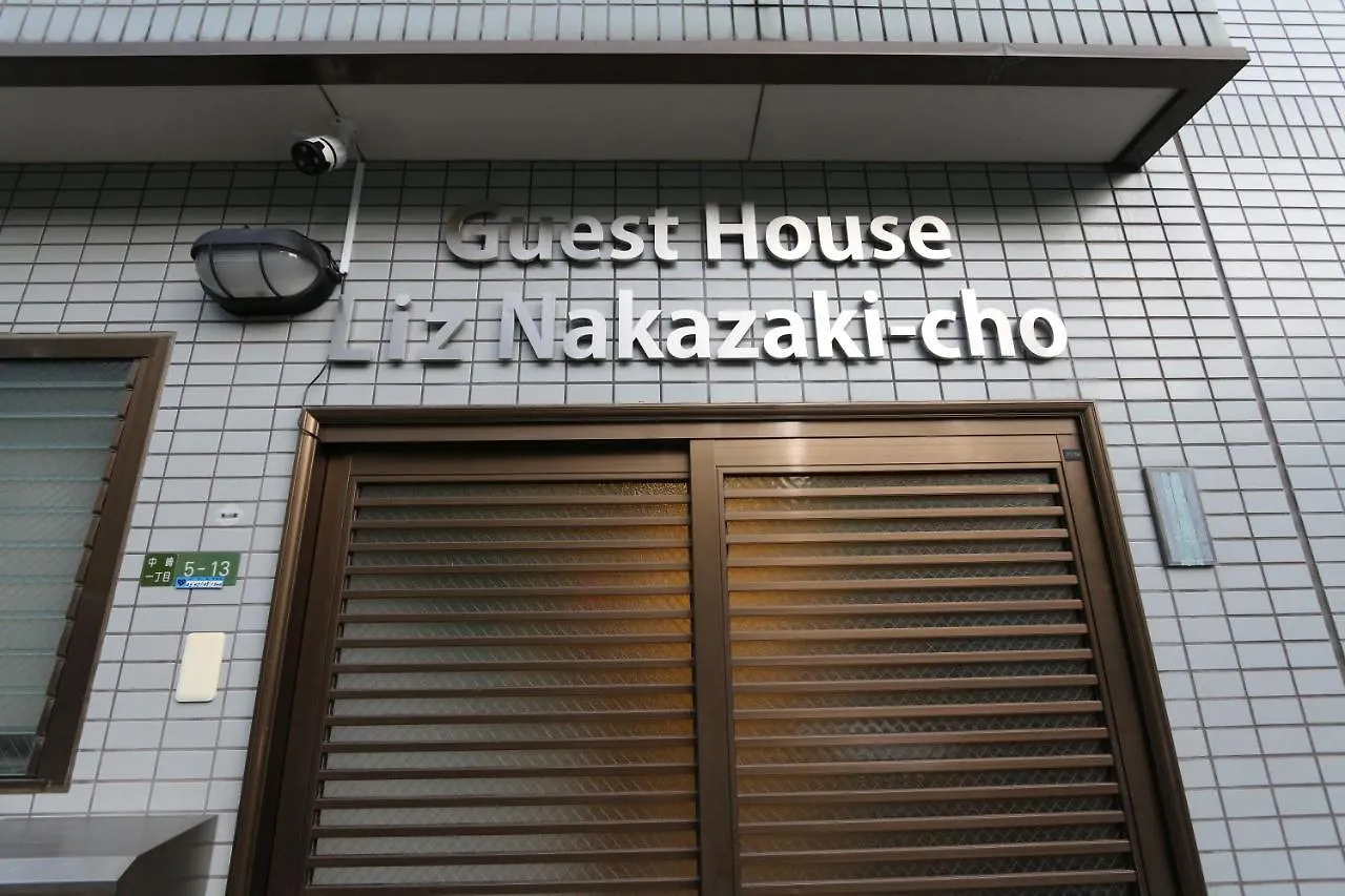 Liz2 Guest House Liz Nakazakicho Osaka 0*,  Japan